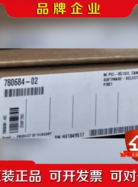 NI PCI-85132 780684-02 新出厂的 议价