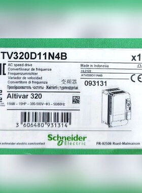 ATV320D11N4B 原装 标价 议价