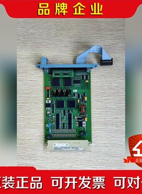 HONEYWELL SDIL-1608 安全数字输入模 议价