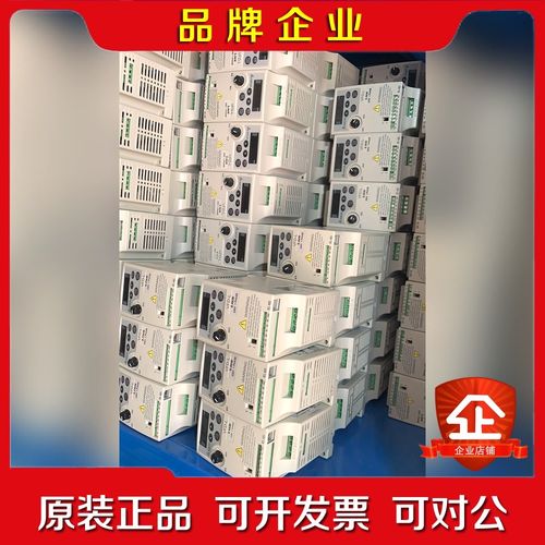 变频器VFD002L21A67台VFD004L21 议价