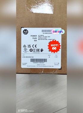 25B-B024N104 罗克韦尔AB 变频器 原 议价