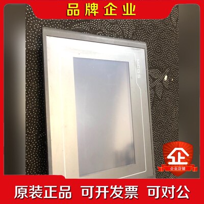 MCGS昆仑通态TPC7022Nt-4G智能物联网触摸屏. 议价