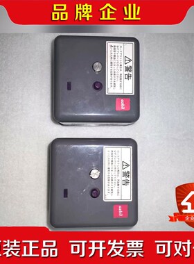 山武RA890G1278*2 议价