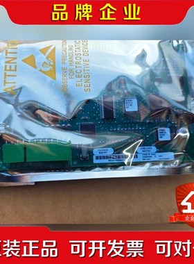 议价出 ALFA LAVAL OP显示板3183045 议价