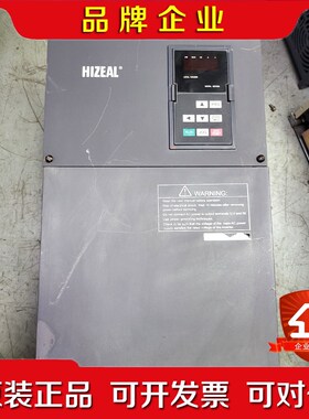 众辰变频器0KW GS101N00 原装已上电测 议价