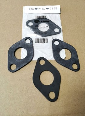 GKT01937GKT04402密封垫片TRANE特灵空调 议价