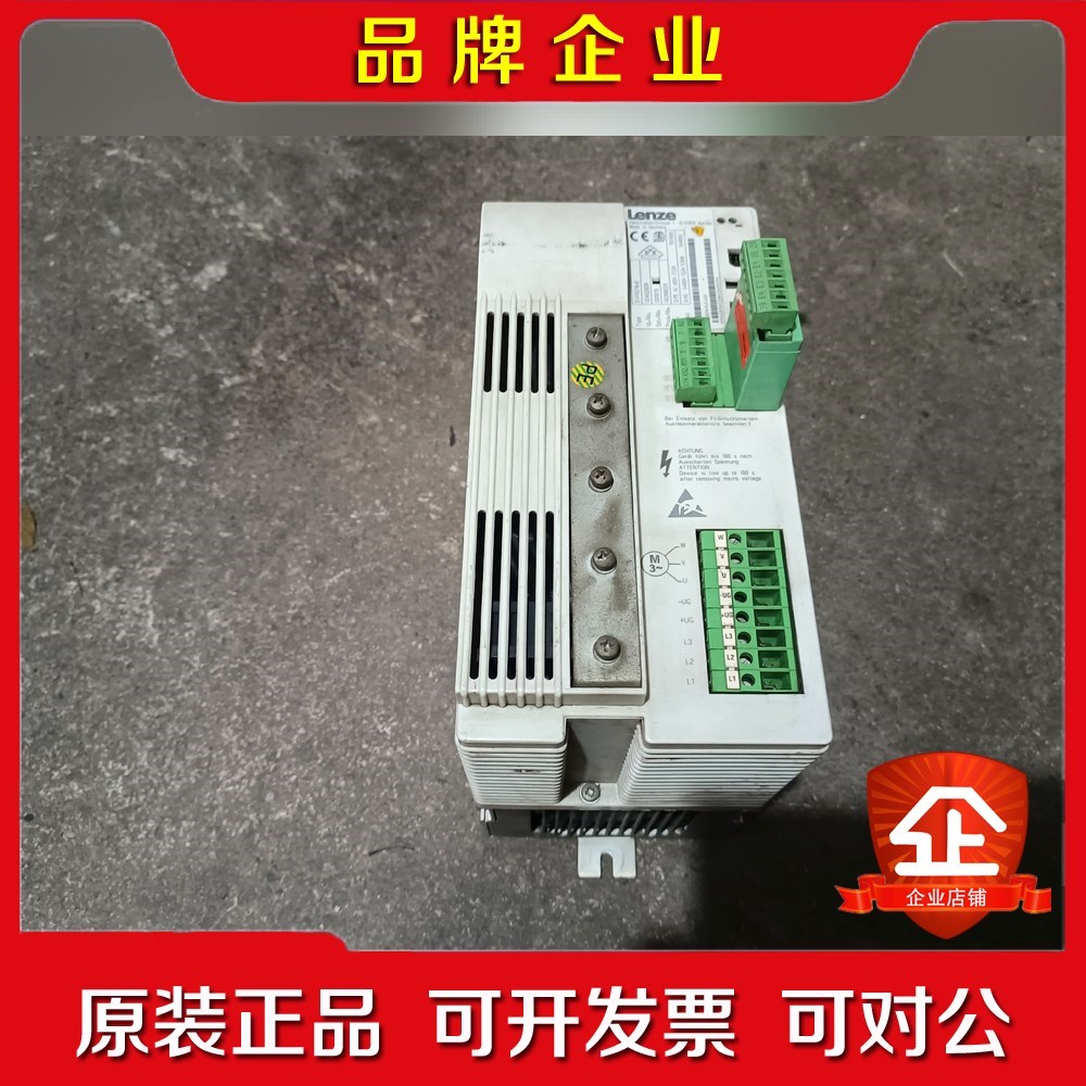 原装伦茨变频器EVF8216-E5.5KW80V 议价