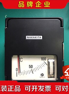 NAKAKITA NSTM732 0-100 温度控制器 议价