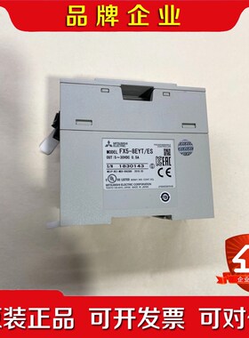 三菱模块FX5-8EYTES实物拍摄功能正常不是 议价
