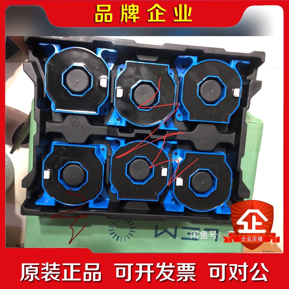 LF1005-SSP16 原装 大量现货 议价