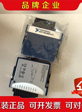 NI 9482 模块 议价