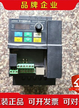 变频器1.5KW220V GJZ-AB015 原装 议价