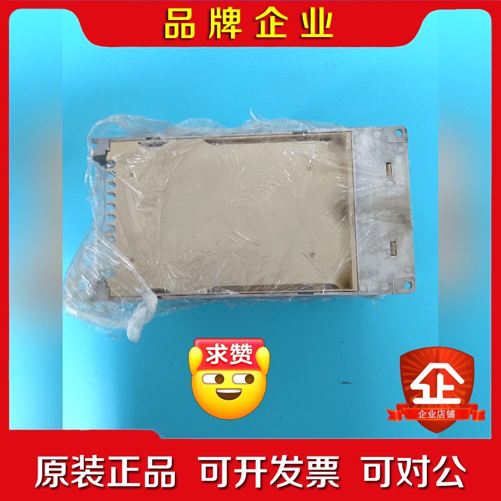 安川H1000变频器3.75.5kw 7.511k 议价