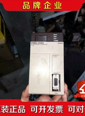 C200HX-CPU64实物图成色漂亮质量包好现货询 议价