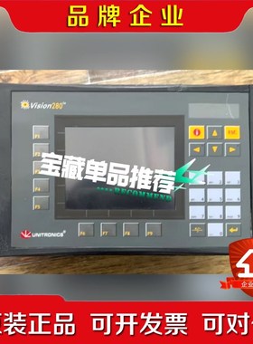 Unitronics V200-18-E3XB 不会 议价