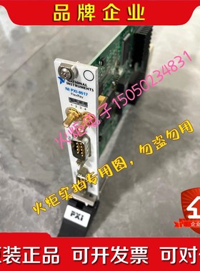 NI PXI-85172实物拍摄功能包好议价 议价