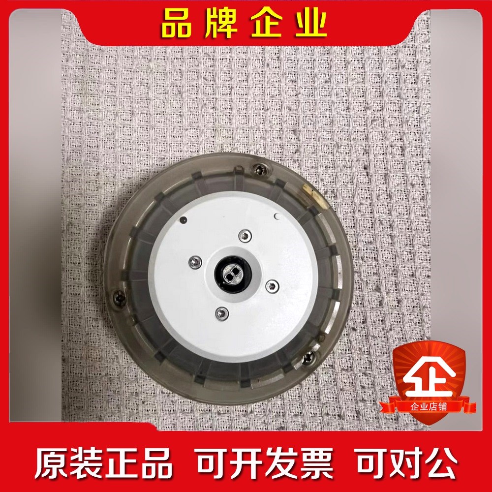 AUTRONICA奥特罗尼卡116-BG-201火警探头 议价