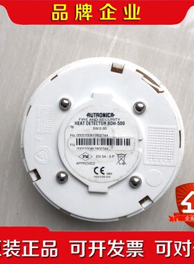 AUTAONICA BDH-500  成色如新 议价