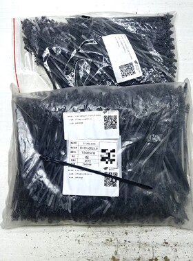 脱口推入式固定扎带T50RSFM 议价