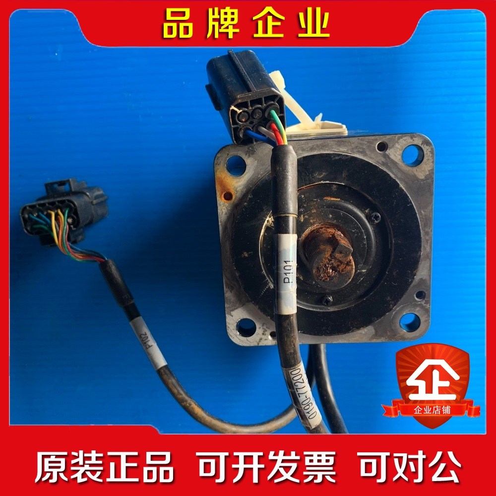 安川伺服电机 SGMP-04U3AP10 现货 议价