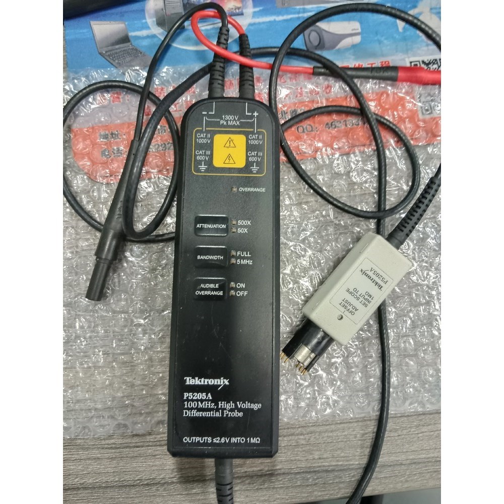 进口泰克P5200A P5202A P5205A P5210 议价
