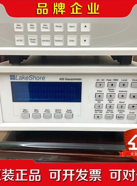 出租LakeShore450高斯计 议价