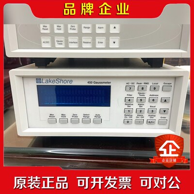 出租LakeShore450高斯计 议价