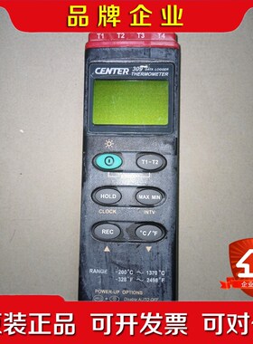 CENTER 309 温度器 议价