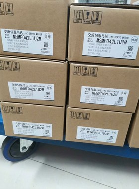 原装未拆封 A6 MHMF042L1U2MMSMF 议价