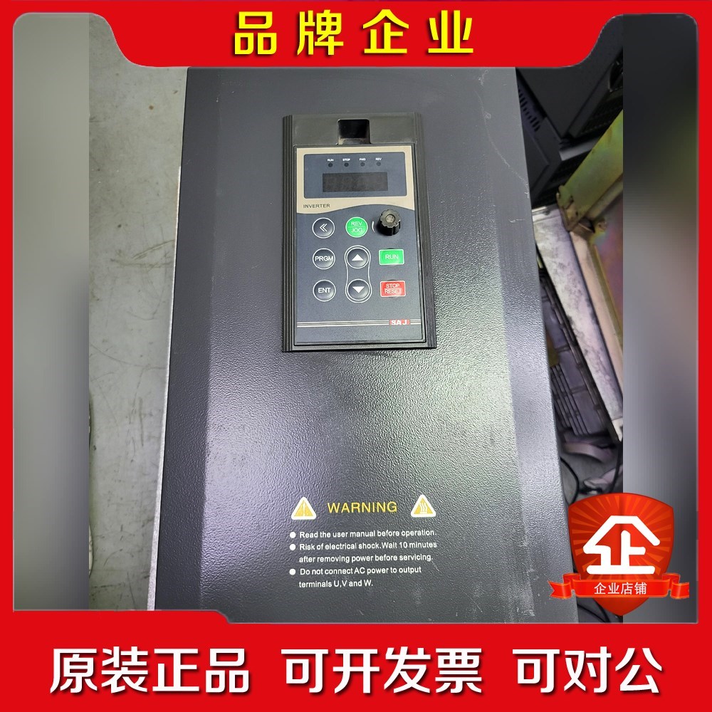 三晶变频器18.5KW 8000B-4T18R5GB 原装拆 议价