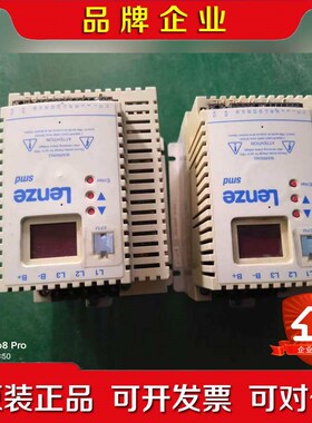 Lenze伦茨变频器ESMD152L4TXA1.5K 议价