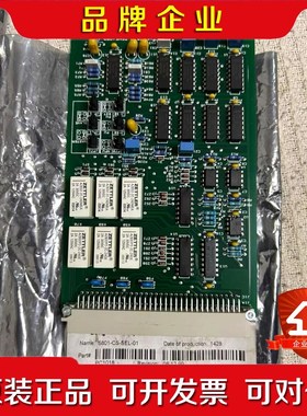 罗尔斯罗伊斯Rolls-Royce5880-PC1018P 议价