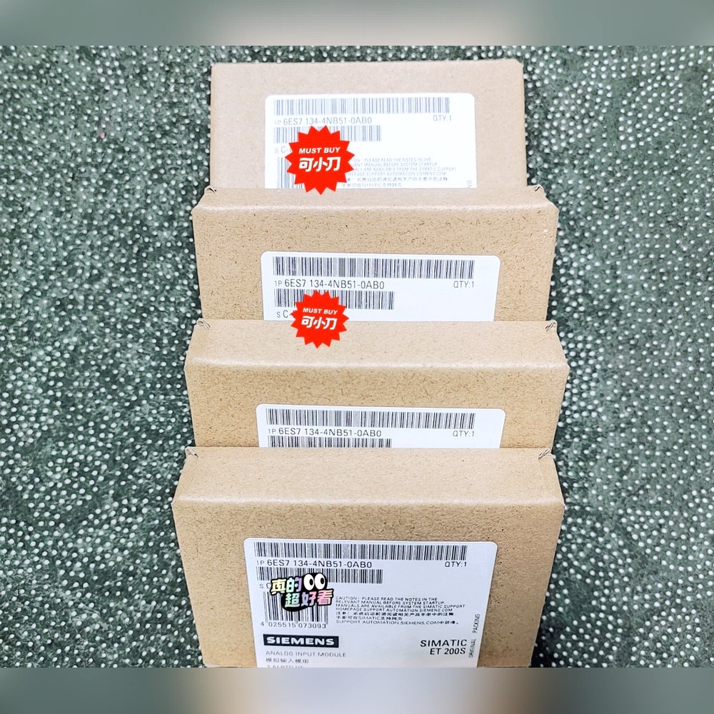 6ES7134-4NB51-0AB0 6ES7 134-4N 议价