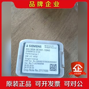 发货 6SL3054 充新带包装 1BA0后包装 议价 0EH01