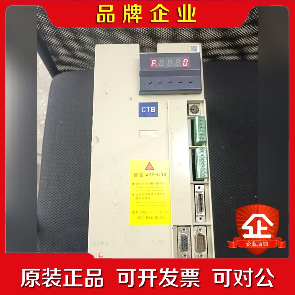 BkSC-45P5GS1T-FY北京超同步驱动器CTB主轴驱 议价
