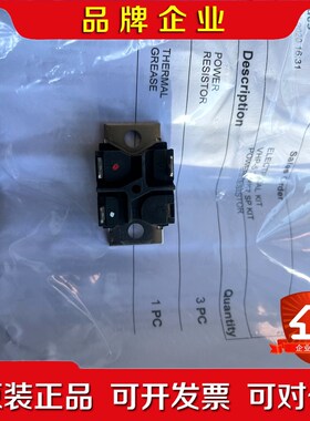 EBG VHP5 2X4K7GG平衡电阻ABB变频器电解滤 议价