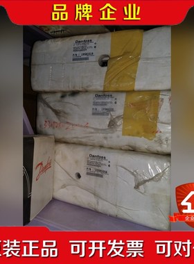 Danfoss195N1019 VLT280议价V 议价