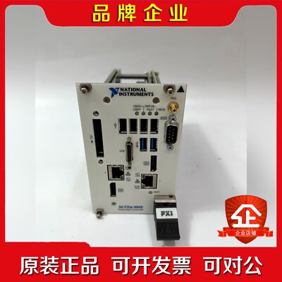 PXIE-8840 National Instruments 议价