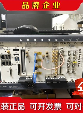 超静音大容量散热的10插槽PXIe机箱是徳徳M9010A 议价