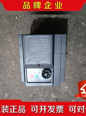 原装三菱D700变频器FR-D740-022SC-EC全 议价