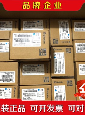 士林变频器SL3-021-1.5K数量多个满五个包邮都 议价