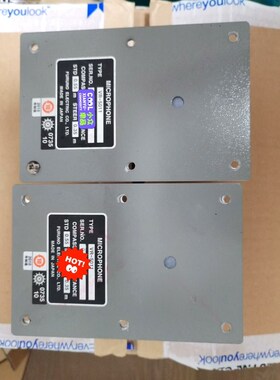 FURUNO古野VR-3000 VDR麦克风VR-5011 议价