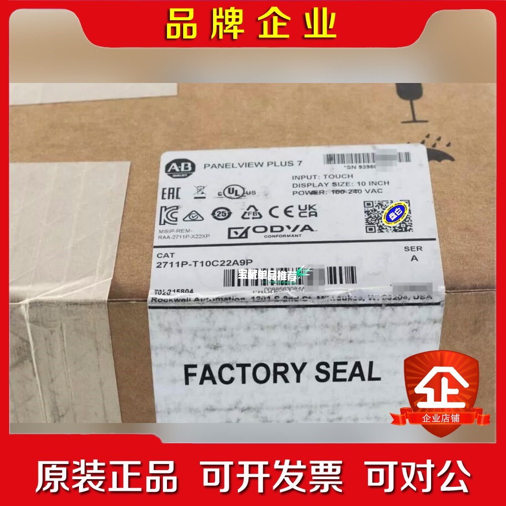 AB 2711P-T10C22A9P 议价 议价