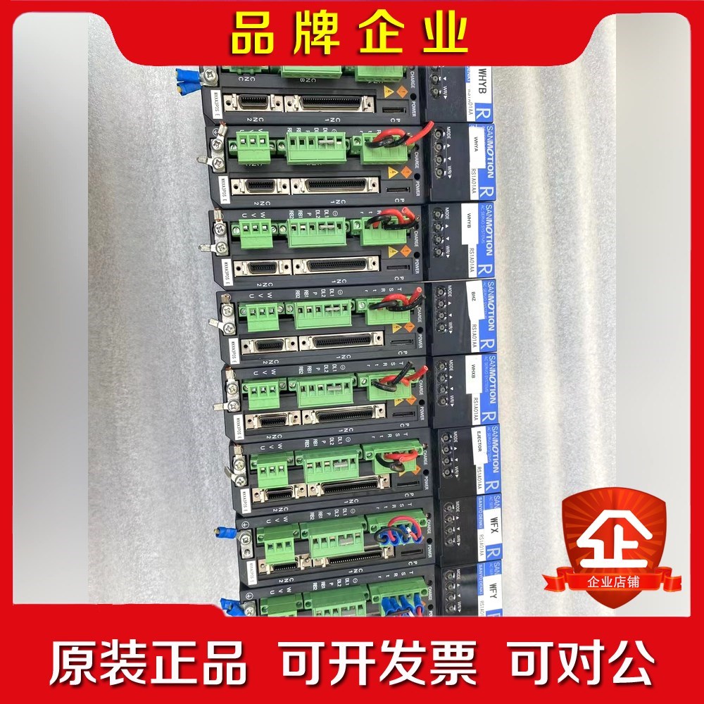 伺服驱动器RS1A01AAWXXAP0S 原装 议价