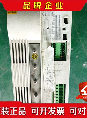 Lenze变频器EVF8216-E 议价