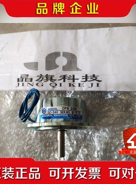 日本OGURA小仓离合器MSC40T 日本原装期 议价