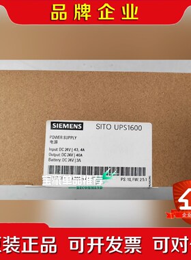 电源 6EP4137-3AB00-0AY0 议价