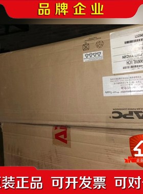 施耐德旗下UPS不间断电源APCSURT1000XL 议价