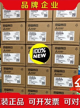 三菱FXSA-0MT-CM原装假一赔十数量 议价