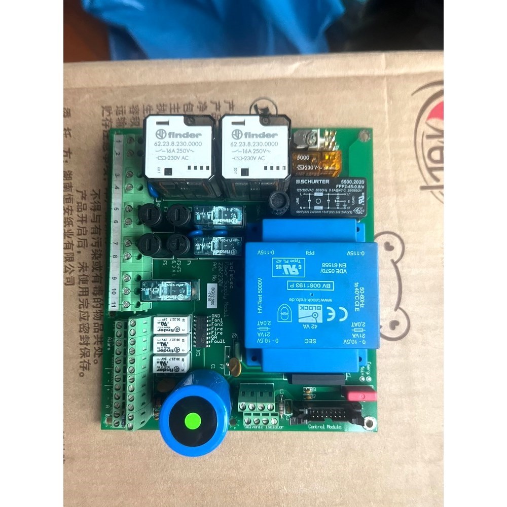 Safetec 货舱火警系统 SDS-48 电源模块 BG0 议价